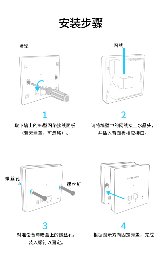 MIAP300D 金色版